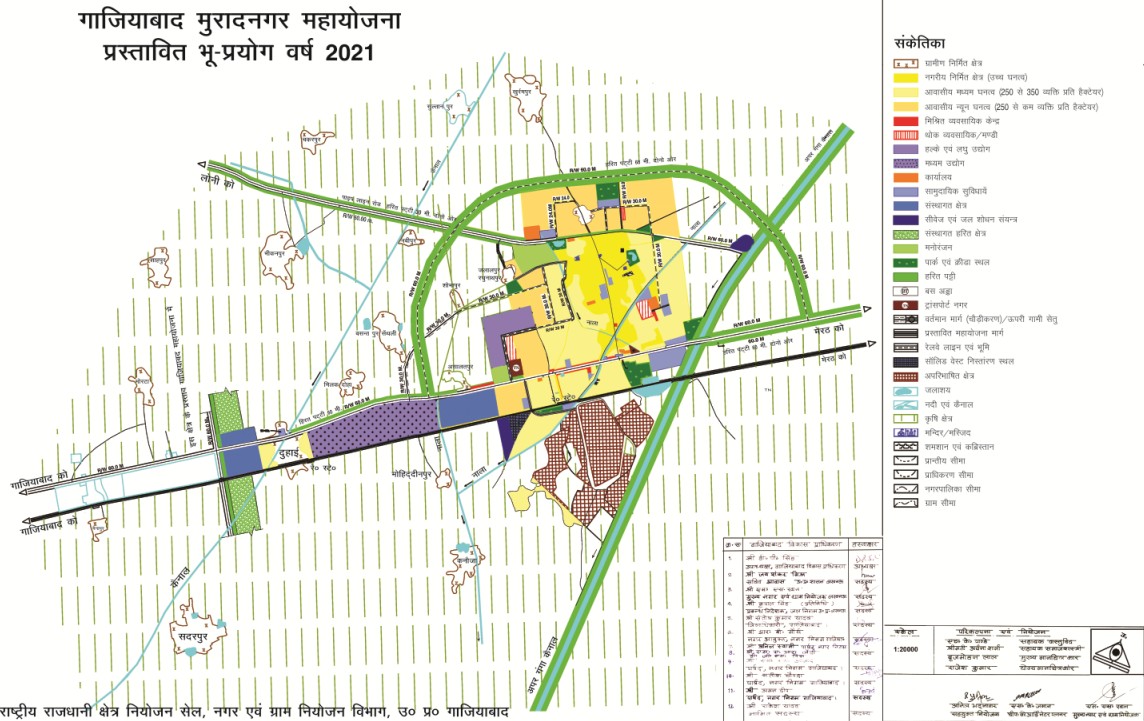 Plans 2021. Ghaziabad Map.