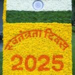 Independence Day 2025 Celebration at GDA